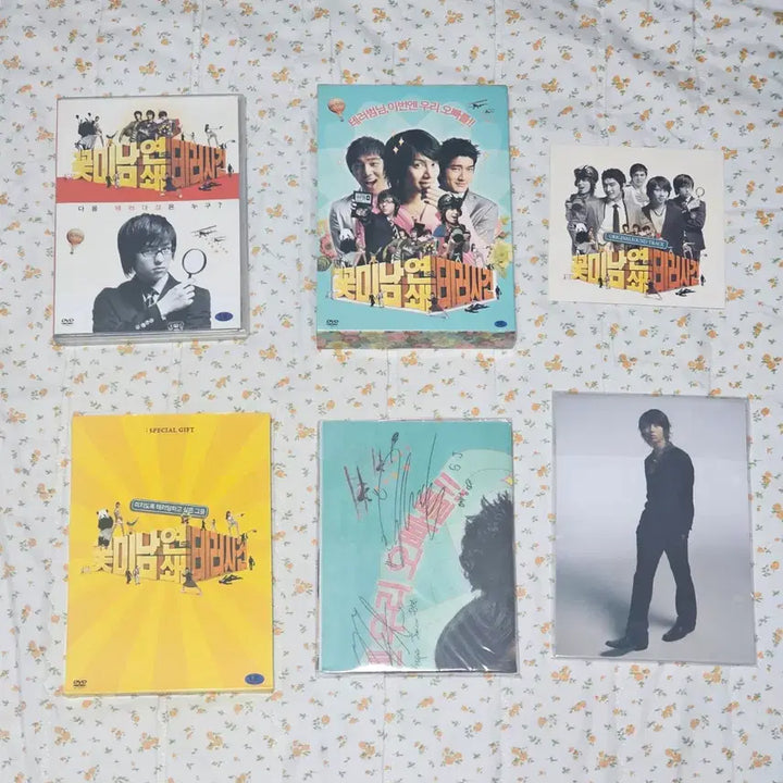 [BUNJANG] Super Junior "Blossom Terror" DVD / 슈퍼주니어 꽃연테 DVD 판매합니다