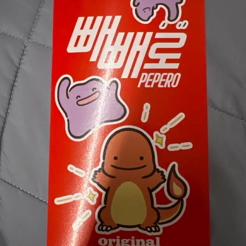 [BUNJANG] Pokemon Pepero Limited Edition Collaboration Snack Box / 포켓몬 빼빼로