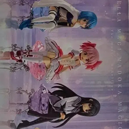 [BUNJANG] Banpresto Puella Magi Madoka Magica Sealed Figure / [미개봉]반프레스토 마법소녀 마도카 마기카 피규어