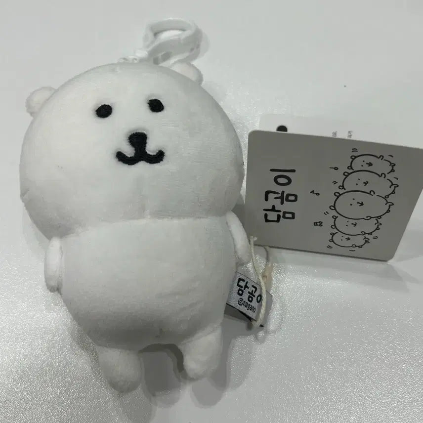 [BUNJANG] Nongdamgom Bear Plush Keychain / 농담곰 인형 키링