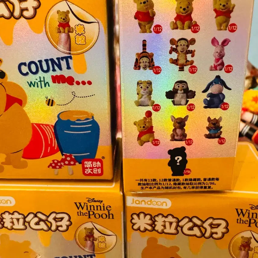 [BUNJANG] Disney Winnie the Pooh Mini Rice Grain Figures Set of 4 (Sealed) / 미개봉) 디즈니 곰돌이 푸 미니 쌀알 피규어 4개 세트