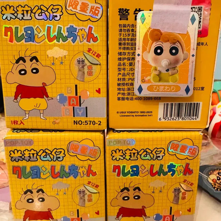 [BUNJANG] Crayon Shin-chan Rice Grain Figure Set (3 Sealed + 1 Unsealed Naru) / 짱구 쌀알 피규어 3종 미개봉 1개 짱아 카드개봉 일괄
