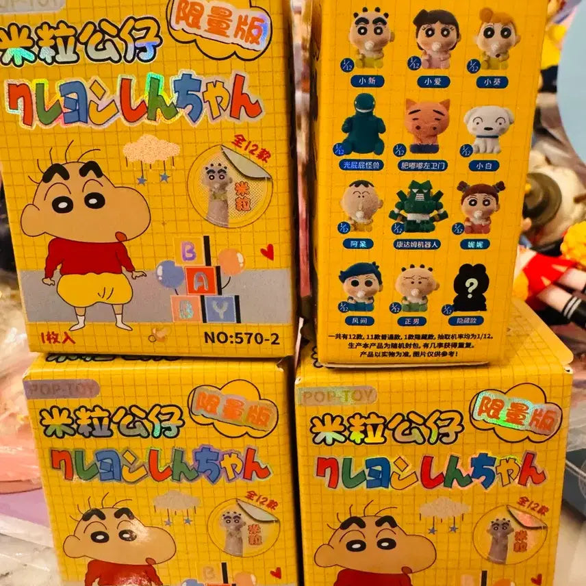 [BUNJANG] Crayon Shin-chan Rice Grain Figure Set (3 Sealed + 1 Unsealed Naru) / 짱구 쌀알 피규어 3종 미개봉 1개 짱아 카드개봉 일괄