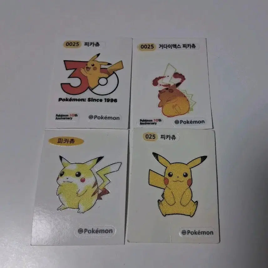 [BUNJANG] Pikachu Sticker Set (4 Types) / 피카츄 띠부실 4개