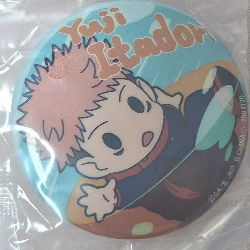 [BUNJANG] Jujutsu Kaisen Yuji Itadori Paimon Collaboration Can Badge (MINT CONDITION) / 주술회전 이타도리 캔뱃지 (PUPPEINCAP)