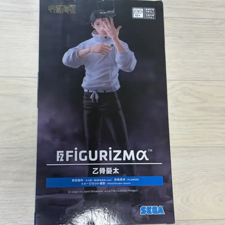 [BUNJANG] NCT YUTA Figurism Photocard Holder / 유타 피규어리즘 미개봉 새상품