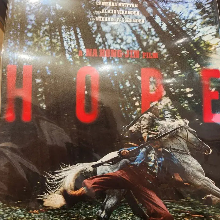 [BUNJANG] HOPE Early Bird Poster (Sealed) / (미개봉)호프 얼리버드 포스터