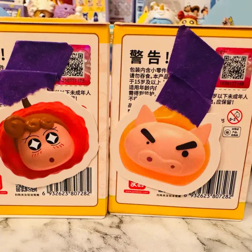 [BUNJANG] Crayon Shin-chan Lucky Fruit Set (Card Unsealed) / 짱구는 못말려 럭키 프룻 2개입 카드만 개봉