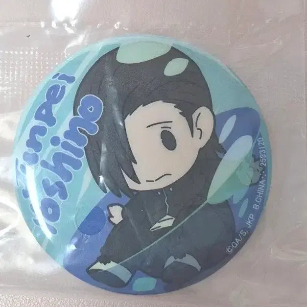 [BUNJANG] Jujutsu Kaisen Junpei Can Badge / 주술회전 준페이 캔뱃지 (PUPPEINCAP)