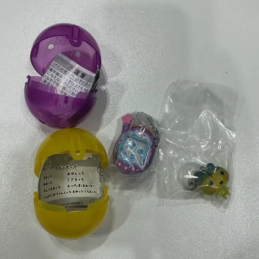 [BUNJANG] Tamagotchi Mamechi Gacha Keyring / 다마고치 마메치 가챠 키링