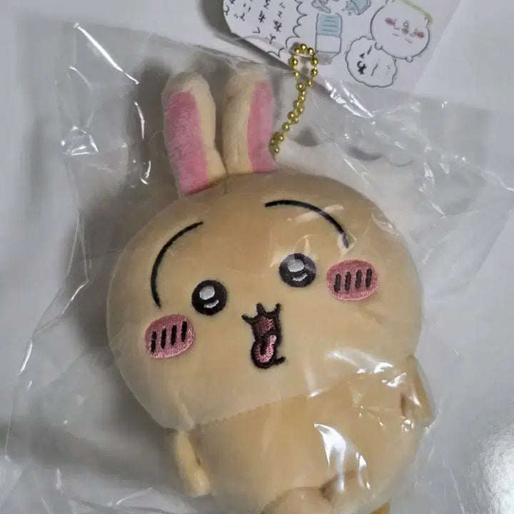 [BUNJANG] Cheeikawa Hangover Usagi Mascot Set / 치이카와 숙취 우사기 마스코트