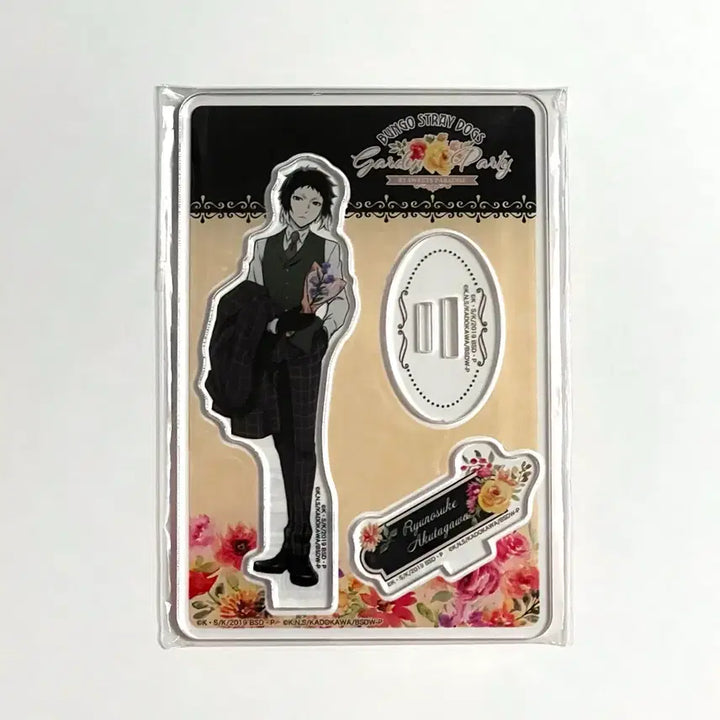 [BUNJANG] Bungo Stray Dogs Ryunosuke Akutagawa Sweet Paradise Acrylic Stand Pop-up / 문스독 아쿠타가와 류노스케 스위트 파라다이스 스위파라 아크릴 스탠드 팝업