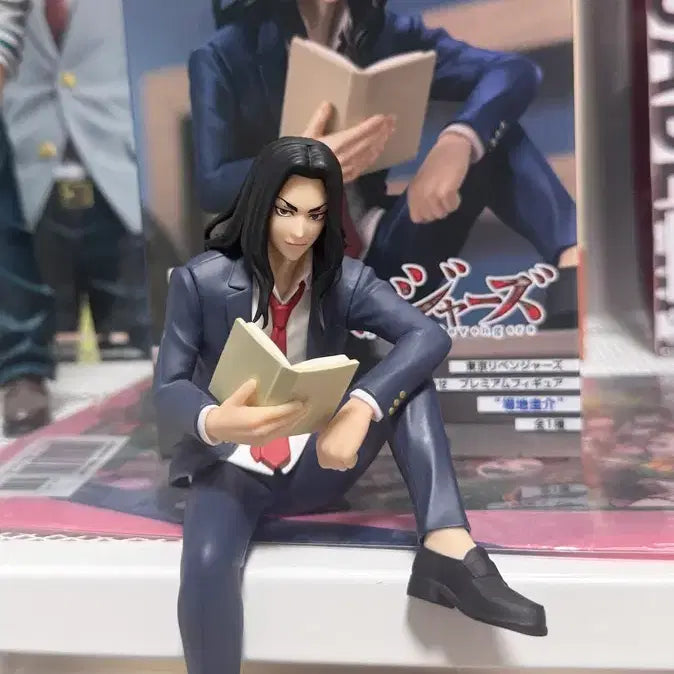 [BUNJANG] Tokyo Revengers Keisuke Baji Chokonose Noodle Stopper Figure / 도쿄리벤저스 바지 케이스케 쵸코노세 누들스토퍼 피규어