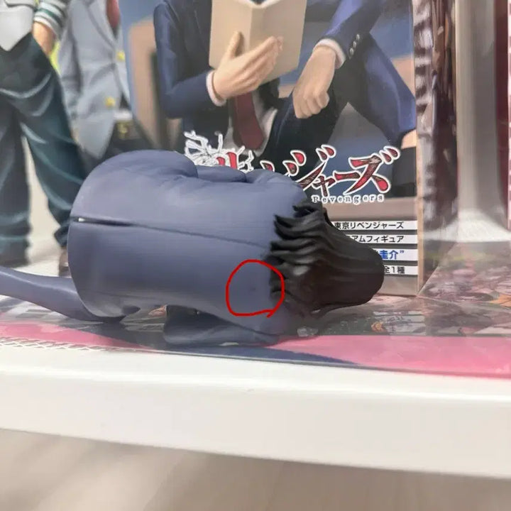 [BUNJANG] Tokyo Revengers Keisuke Baji Chokonose Noodle Stopper Figure / 도쿄리벤저스 바지 케이스케 쵸코노세 누들스토퍼 피규어