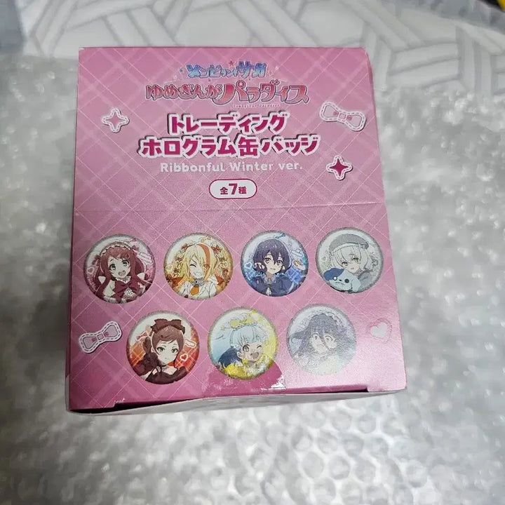 [BUNJANG] Zombie Land Saga Member Complete Set Can Badges / 좀비랜드사가 캔뱃지 세트