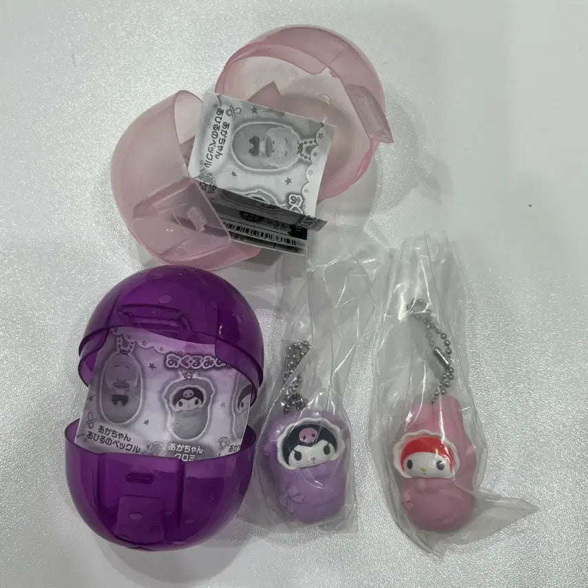 [BUNJANG] Kuromi My Melody Gacha Keyring / 쿠로미 마이멜로디 가챠 키링