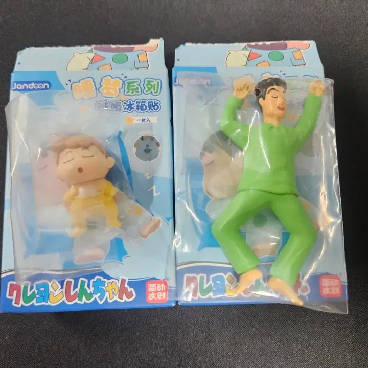 [BUNJANG] Crayon Shin-chan Pajama Figure 2-Set / 짱구 잠옷 피규어 2종 세트 팝니다