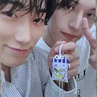 [BUNJANG] Ateez Fan Meeting Umbrella Photocard / 에이티즈 팬미팅 우산 포토카드