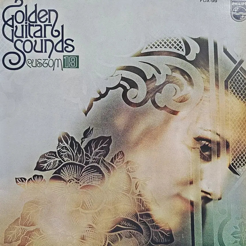 [BUNJANG] Various Artists "The Guitar Sound of Melancholy" LP / 애수의 기타 사운드 LP