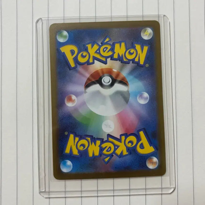 [BUNJANG] Pokemon Card Big Size Rampardos AR Japanese / 포켓몬 카드 왕큰부리 ar 일판