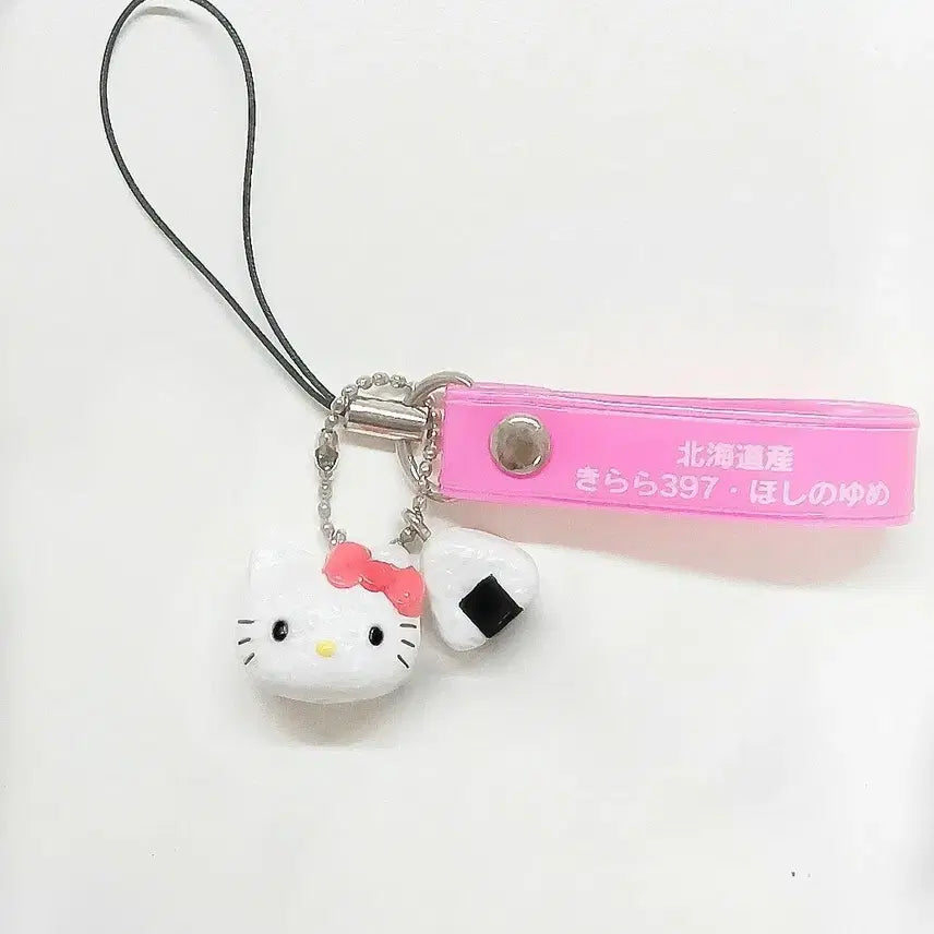 [BUNJANG] Vintage Onigiri Kitty Strap / 고전 주먹밥 키티스트랩