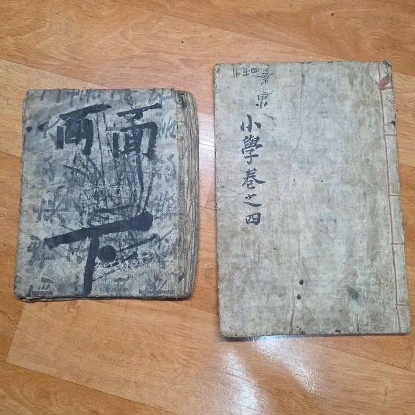 [BUNJANG] Rare Old Book: Sohak Gwonjisa (Part 4) and Companion Volume, 2 Books / 희귀고서적.서당 책자 소학 권지사등 2권.