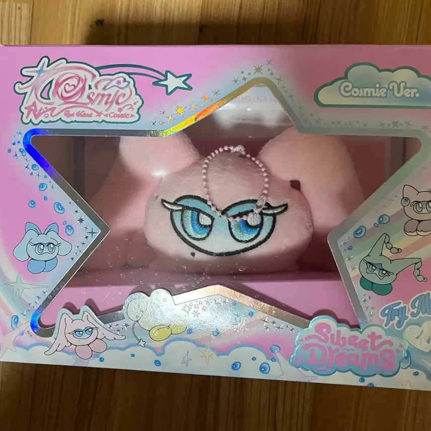 [BUNJANG] Red Velvet Irene Cosmi Doll Album / 레드벨벳 코스미 인형 아이린 앨범