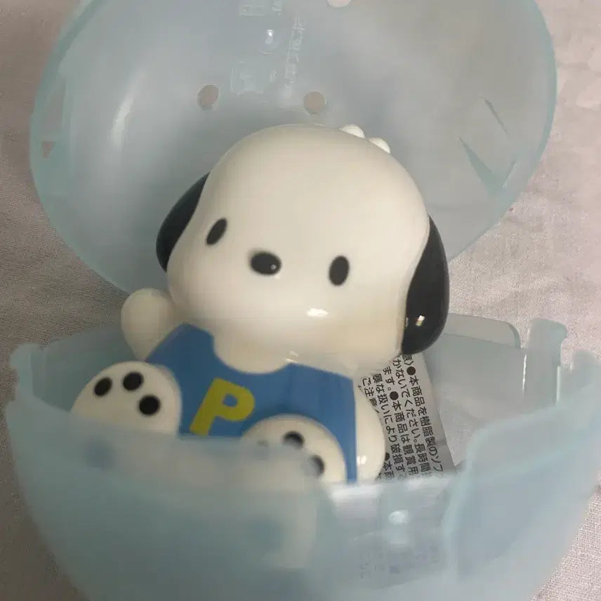 [BUNJANG] Sanrio Characters Pochacco Mini Coin Bank / 산리오 캐릭터즈 미니 저금통 시리즈 포차코