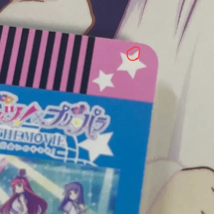 [BUNJANG] Aikatsu! Aikatsu Stars! Ichigo Akari Card Japanese 1st Week Special Preivew / (오늘만)아이카츠 아이엠스타 스타파라 카츠파라 아카리 카드 특전 일본 1주차