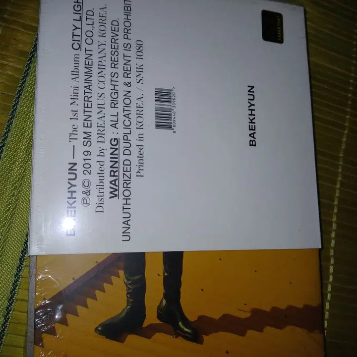 [BUNJANG] Baekhyun City Lights 1st Mini Album Vinyl (Sealed) / 백현 시티 라이츠 1집 미니앨범비닐미개봉
