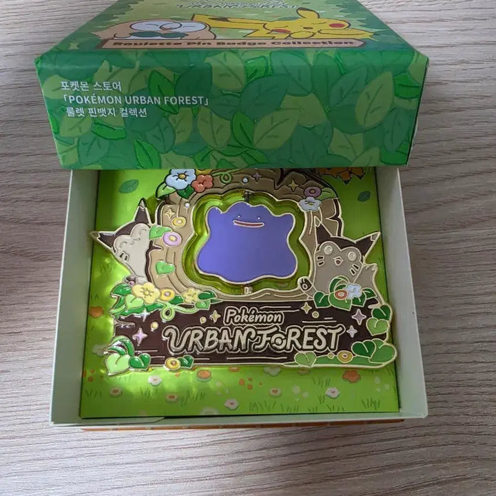 [BUNJANG] Urban Forest Pokemon Metal Pin Set: Ditto &amp; Wailord / urban forest 핀뱃지(메타몽,고래왕)