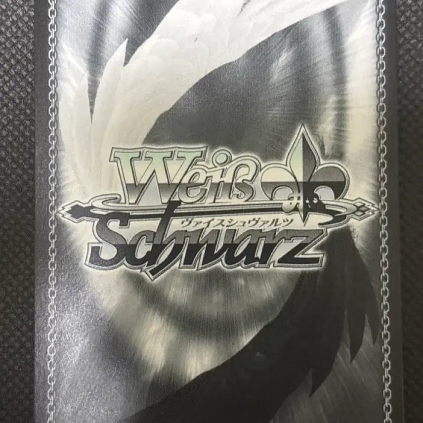 [BUNJANG] Weiss Schwarz Derama Togeka SR / 바이스슈발츠 데어라 토카 sr