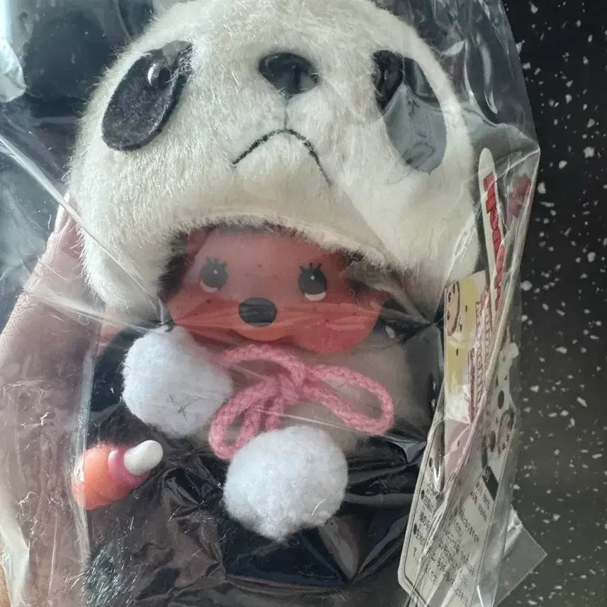 [BUNJANG] Panda Monchhichi Doll / 판다 몬치치