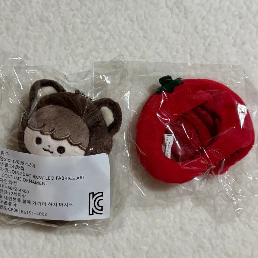 [BUNJANG] NCT Haechan Gomhyoki Plush + Tomato Hat Bundle Set / 엔시티 해찬 인형 곰효기 + 토마토 모자 양도