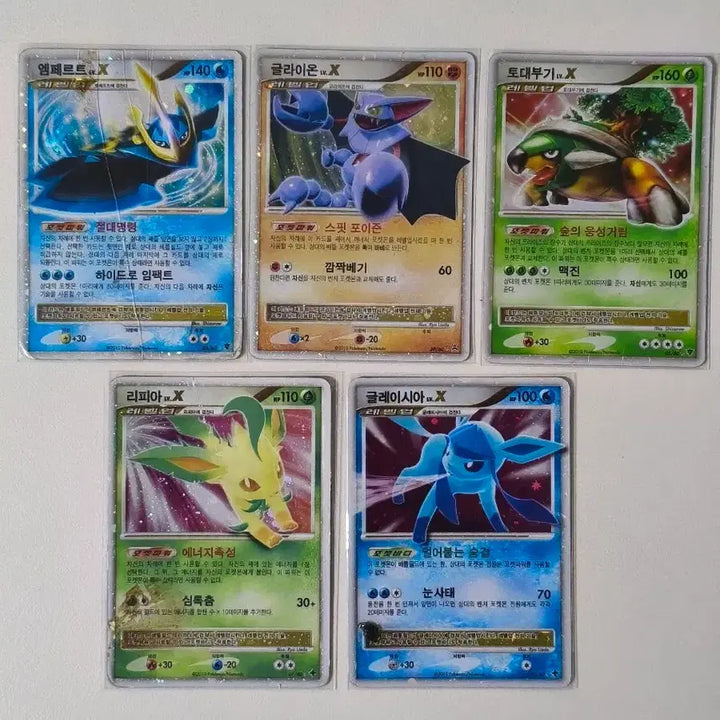 [BUNJANG] Pokemon Card Level X Bundle Set / 포켓몬 카드 레벨 x 일괄