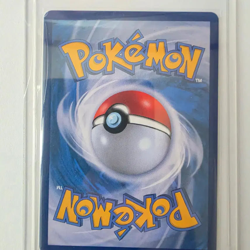 [BUNJANG] Pokemon Card Golduck AR Single Card / [싱글카드] 포켓몬카드 고라파덕 AR