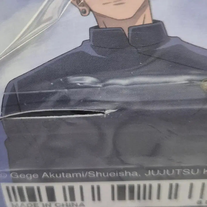 [BUNJANG] Jujutsu Kaisen: Sky Disposable Camera / 주술회전 회옥옥절 하늘 일회용 카메라