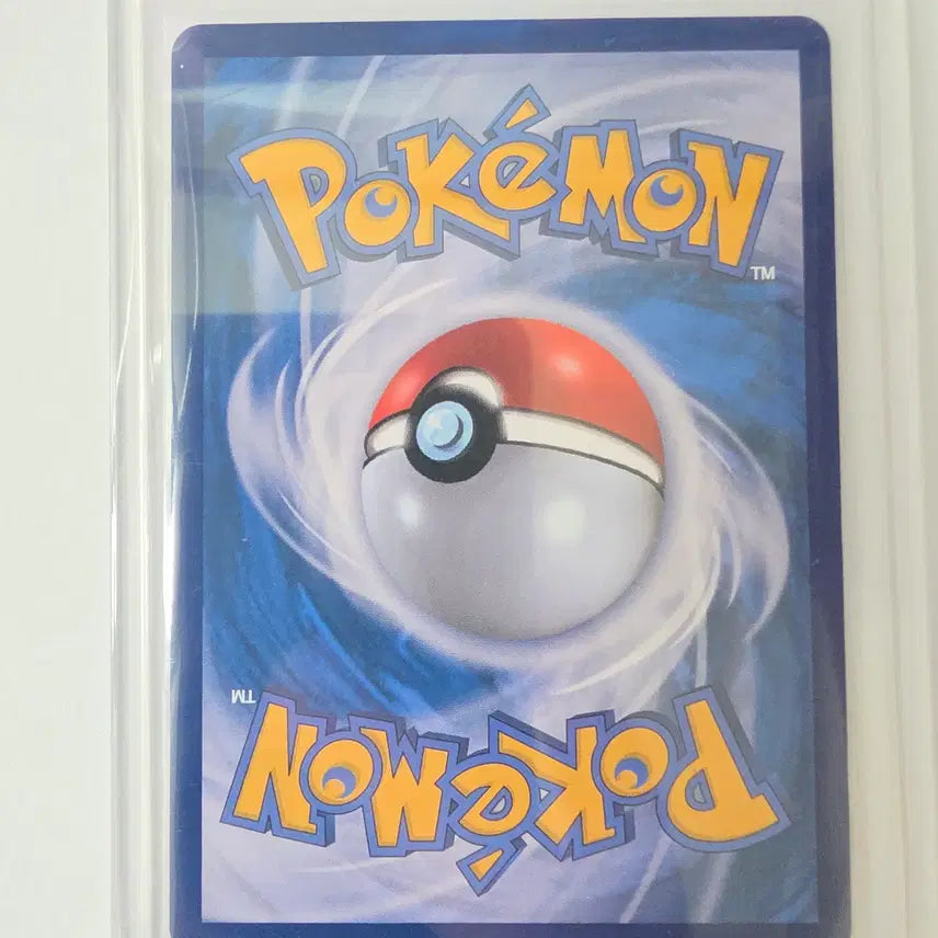 [BUNJANG] Pokemon Card Jurii SR Single Card / [싱글카드] 포켓몬카드 주리 SR