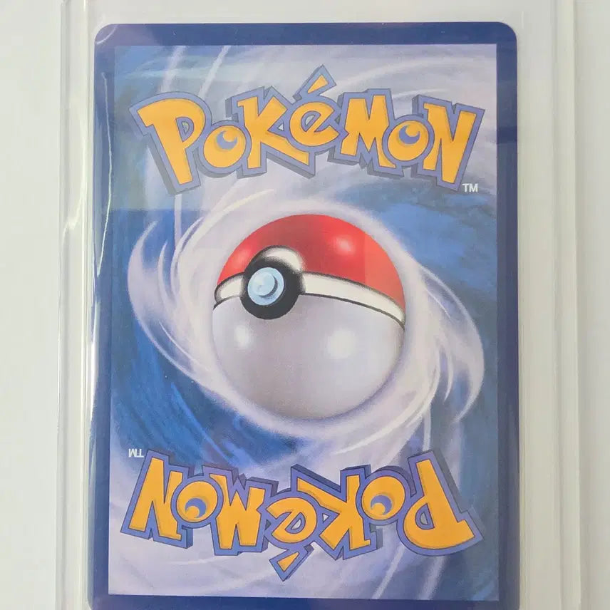 [BUNJANG] Pokemon Card Verbena &amp; Helena SR / [싱글카드] 포켓몬카드 버베나와 헬레나 SR