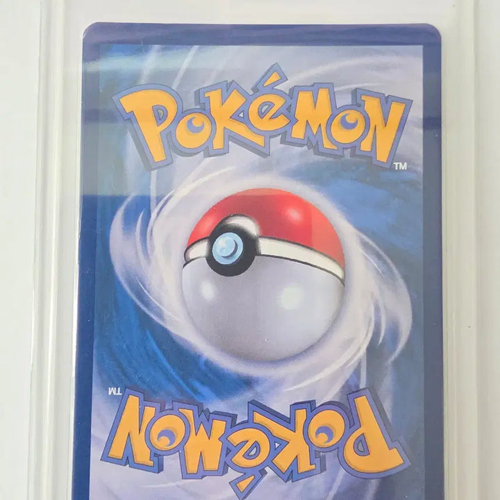 [BUNJANG] Pokemon Card Poppy SR / [싱글카드] 포켓몬카드 뽀삐SR