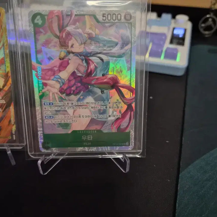 [BUNJANG] One Piece Card Lot / 원피스 카드 판매합니다