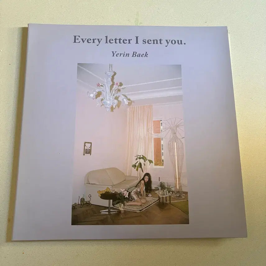 [BUNJANG] Yerin Baek 1st Album Transparent LP / 백예린 1집 LP투명반