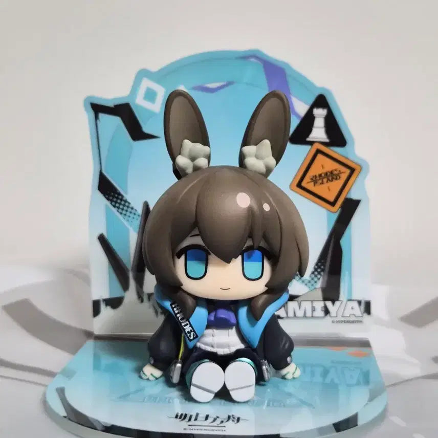 [BUNJANG] Arknights Amiya Sitting Figure / 명일방주 아미야 앉아 피규어