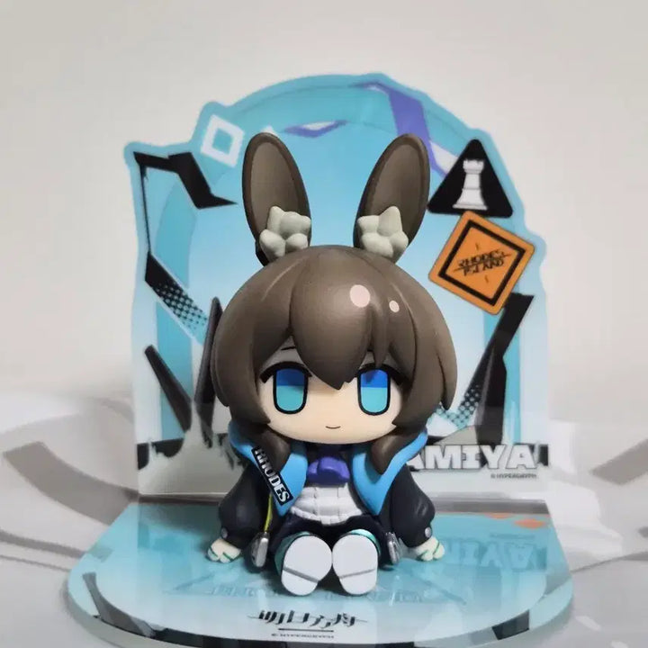 [BUNJANG] Arknights Amiya Sitting Figure / 명일방주 아미야 앉아 피규어