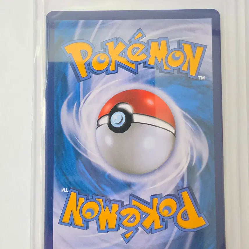 [BUNJANG] Pokemon Card Minji SR / [싱글카드] 포켓몬카드 민지 SR