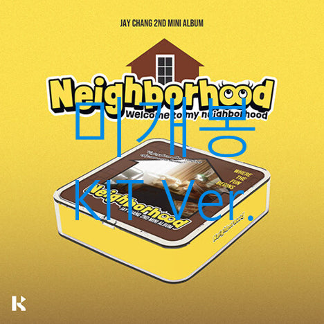 [BUNJANG] Jay Chang Neighborhood KiT Album (Sealed) / [미개봉] 제이창 (Jay Chang) - Neighborhood [KiT Album]