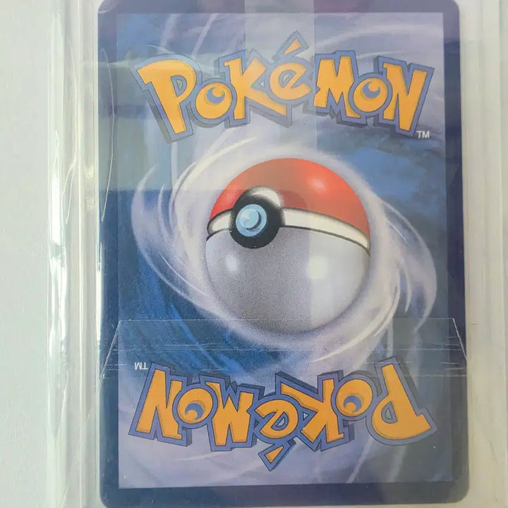 [BUNJANG] Pokemon Card Rillie&