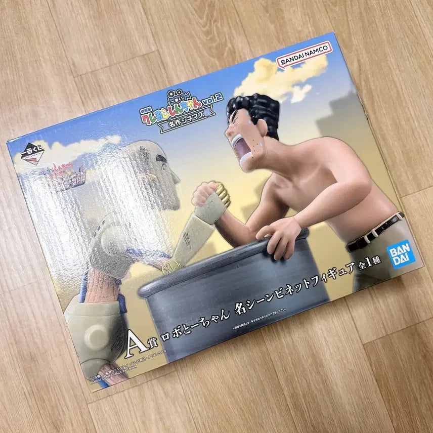 [BUNJANG] Bandai Namco Crayon Shin-chan Ichiban Kuji Robot Dad Figure / [택포 7] 짱구 제일복권 A상 로봇아빠 피규어