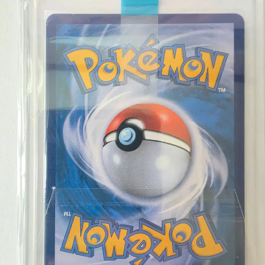 [BUNJANG] Pokemon Card Unhyang SAR / [싱글카드] 포켓몬카드 운향 SAR