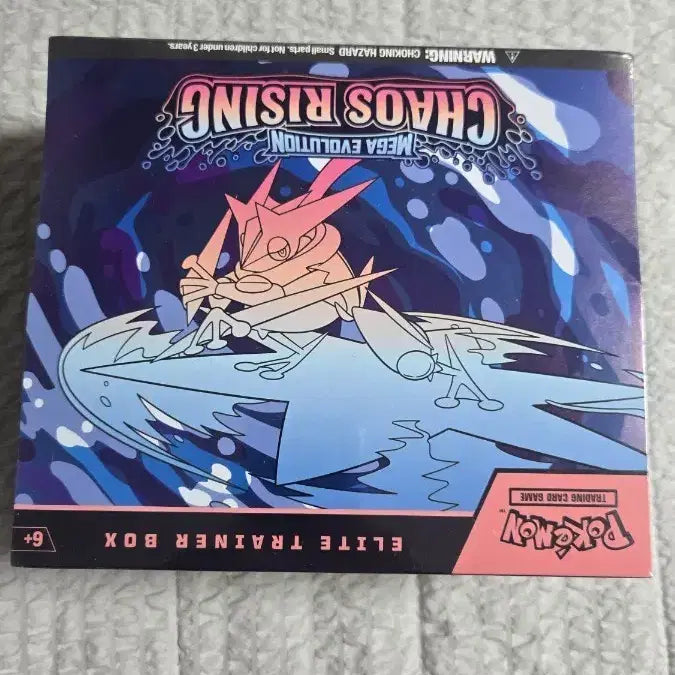 [BUNJANG] Pokemon TCG Chaos Rising Elite Trainer Box (North America) / 포켓몬카드 게임 북미 etb 카오스 라이징
